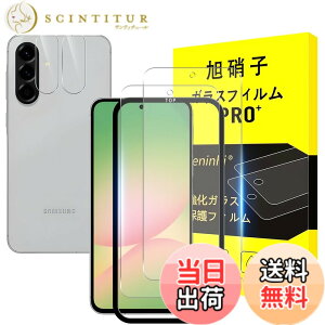 �y���������z�y2���t���ی�+2�������Y�ی�z �K���X�t�B���� �d�x9H ���Y���ɎqAGC�f�� �C�A�[�� ��U�h�~ �����x �Ռ��z�� ���E���h�G�b�W���H �F�FHD�����A�T�C�Y�FGalaxy A56 5G