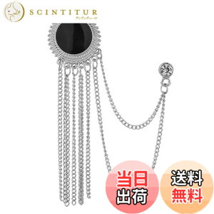 �y���������zFASELE �u���[�` ���{���u���[�` �`�F�[���u���[�` �t�����W �R�T�[�W�� �W���R�j�A ���f�B�[�X �����Y �X�[�c �W���P�b�g �A�N�Z�T���[ �j�����p �t�@�b�V���� �t�H�[�}�� ����
