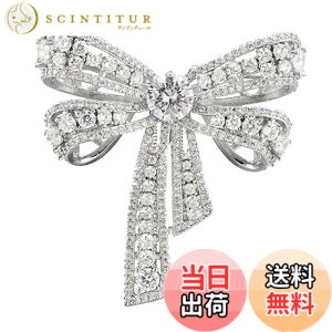 �y���������zFASELE �u���[�` ���{���u���[�` ���� �؂̗t �R�T�[�W�� �W���R�j�A ���f�B�[�X �����Y �X�[�c �W���P�b�g �A�N�Z�T���[ �t�@�b�V���� �t�H�[�}�� ���Ă΂� �h���X ���\�� ��