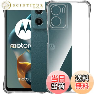 �y���������zMosasa ����TPU �����Y�ی� ���^ �F�F�N���A�A�T�C�Y�FMotorola Moto G05
