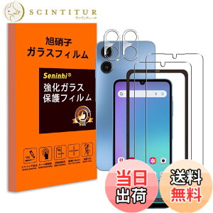 �y���������z�ی�t�B���� �g�ѓd�b�E�X�}�[�g�t�H���p�X�N���[���v���e�N�^�[ �F�F�����A�T�C�Y�FGalaxy A25 5G