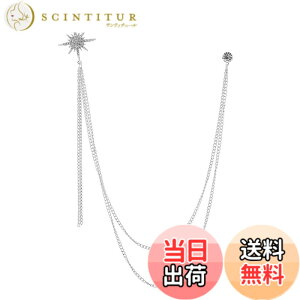�y���������zFASELE �u���[�` ���{���u���[�` �`�F�[���u���[�` �I�V���� �R�T�[�W�� �W���R�j�A ���f�B�[�X �����Y �X�[�c �W���P�b�g �A�N�Z�T���[ �j�����p �t�@�b�V���� �t�H�[�}�� ����