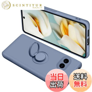 �y���������zGoogle Pixel �P�[�X �����O�t�� �V���R�� �ϏՌ� �O�[�O�� �s�N�Z�� �����O �J�o�[ �t�̃V���R�[�� �X�}�z�P�[�X 360°��] �X�^���h�@�\ �ԍڃz���_�[ �X�g���b�v�z�[���t�� ����
