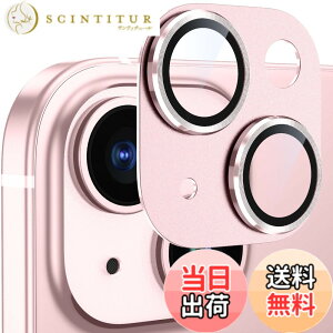 �y���������z�J�����t�B���� iPhone13/iPhone13 mini�p �J�����ی� �A���~������ �����K���X �A�C�t�H��13/13mini�J�����J�o�[ �L�Y�h�~ �ϏՌ� �I�o�I�[�o�[�h�~ �������ߗ� �����ӂ���13/�����ӂ�