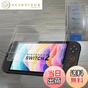 �y���������z�Ή� xiaomi 27 ���p�ی�t�B����DGH18 �t���ی�t�B���� ��U�h�~ �ɔ�0.33mm �ώw�� ������ �����ߗ� �F�F1�A�T�C�Y�Fswitch 2