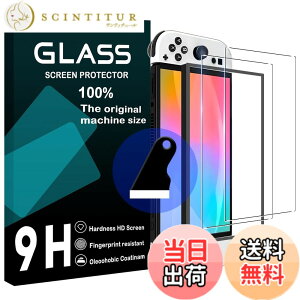 �y���������z���Y���Ɏq�f�� �����K���X �Ή� �K���X�t�B���� �J�o�[ �ی�t�B���� �F�F�F�A�T�C�Y�FSwitch 2