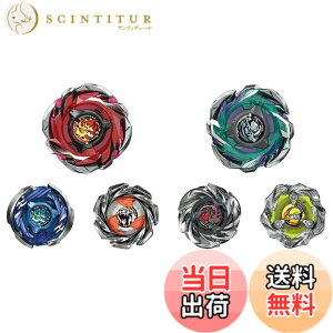 �y���������zBEYBLADE X �x�C�u���[�hX CX-01 �X�^�[�^�[ �h�����u���C�u S6-60V
