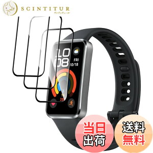 �y���������zPBM QJ-012 �T�C�Y�FHUAWEI Band 10 �Ή� �t�B����*3��