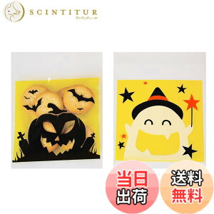 �y���������zDEVENTORZ OPP �� �n���E�B�� 100�� ���b�s���O �� ���S���o�b�O ��� DIY/����� �M�t�g�o�b�O �S���e�[�v�t�� �N�b�L�[ �`���R ���ٗp�i �x�[�L���O��p�� �F�F�C�G���[�A
