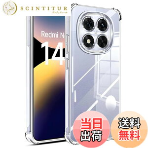 �y���������z���Y���Ɏq�f�� �����K���X �Ή� �K���X�t�B���� �J�o�[ �ی�t�B���� �F�F�N���A�A�T�C�Y�FRedmi note14 Pro TPU