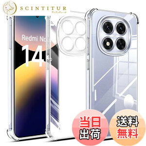 �y���������zscreenprotector �K���X�t�B���� AGHTGFSGERFDERGE �w��h�~ �����K���X �����Y�ی�t�B���� �F�FRedmi Note 14 Pro 5G �P�[�X�A�T�C�Y�FRedmi Note 14 Pro 5G �P�[�X