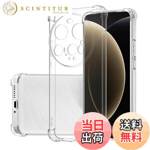 �y���������z�y2+2���Z�b�g�zXiaomi Redmi 12 5G �p�� �K���X�t�B����(2��) + �����Y�ی�t�B���� (2��) �t�B���� Redmi 12 �p�� �����K���X �F�F�����A�T�C�Y�F�y�ϏՌ��z Xiaomi 15 Ultra