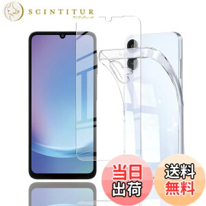 �y���������z�Ή� HTC U24 ���p�����K���X�t�B���� DH15 �t���ی�t�B���� ��U�h�~ �ɔ�0.33mm �ώw�� ������ �����ߗ� �F�F1�A�T�C�Y�FA25 1+1 P