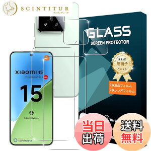 �y���������z�g�ѓd�b�E�X�}�[�g�t�H���p�X�N���[���v���e�N�^�[FFF15 �F�F�N���A�A�T�C�Y�FXiaomi 15
