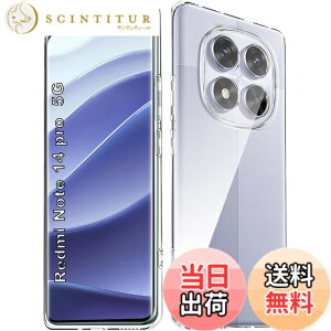 �y���������zGosento For Galaxy A25 5G �P�[�X �N���X�^�� �N���A ���� TPU�f�� �T�C�Y�FRedmi Note 14 Pro 5G