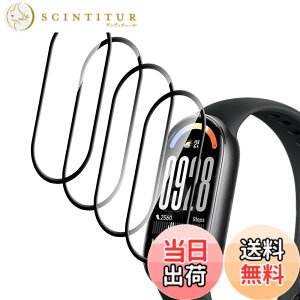 �y���������zFor Pad MO �t�B���� �����K���X �T�C�Y�FXIAOMI BAND 10 �Ή� �ی�t�B����