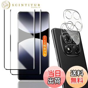 �y���������zTempered Glass Protector �F�F�N���A�A�T�C�Y�F�Ή� Redmi Note 14 Pro 5G