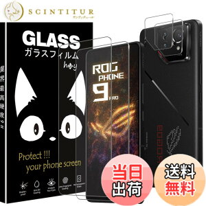�y���������z�P�[�X �V�^ �J�o�[ NEW���f�� �X�^���h�@�\�t�� �ی�P�[�X �O�� ���^ ����PU ���U�[ �S�ʕی�^ �F�F�I�[�v���A�T�C�Y�FHZ-ASUS ROG Phone 9�p��