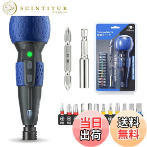 �y���������zYacooda �d���h���C�o�[ ���^ ���� �y2025�ƊE�ŐV�����z �d��4N.m �蓮10N.m USB�[�d�� ���P�xLED���C�g DIY ����ȒP ����/���S�ґΉ� �F�F�u���[