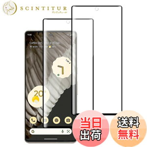 �y���������z���Y���Ɏq�f�� �����K���X �Ή� �K���X�t�B���� �J�o�[ �ی�t�B���� �F�FHD����-���ߗ�99.9%-�w��h�~ �A�T�C�Y�FGoogle Pixel 7 Pro