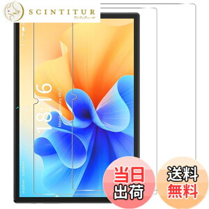 �y���������z���Y���Ɏq�f�� �����K���X �Ή� �K���X�t�B���� �J�o�[ �ی�t�B���� �F�F�����A�T�C�Y�FBmax I10 Plus