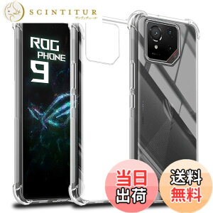 �y���������zscreenprotector �K���X�t�B���� AGHTGFSGERFDERGE �w��h�~ �����K���X �����Y�ی�t�B���� �F�FROG Phone 9 �P�[�X�A�T�C�Y�FROG Phone 9 �P�[�X