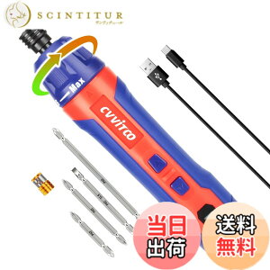 �y���������zCVVITOO �d���h���C�o�[ 3.6V �R�[�h���X �h���C�o�[�L�b�g �d���g���N 6N.m �蓮 20N.m ���� USB Type-C �[�d�� �ƒ�p ���^�Ƌ� �g�ݗ��� �C�� DIY �F�F�ԁA�T�C�Y�F���^