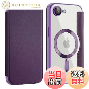 �y���������zKanyaku IPhone 12 13 14 14 Pro Max Plus�p�� �P�[�X ��p�P�[�X �ی� �J�o�[ ��p �T�|�[�g �l�b �M���U �l�b�g���[�N �X�g���N�`���[ �M���U ���C�����X �F�Fpurple�A�T�C�Y�FIphone 16E