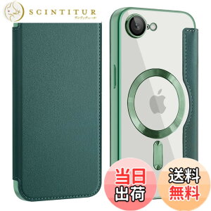 �y���������zKanyaku IPhone 12 13 14 14 Pro Max Plus�p�� �P�[�X ��p�P�[�X �ی� �J�o�[ ��p �T�|�[�g �l�b �M���U �l�b�g���[�N �X�g���N�`���[ �M���U ���C�����X �F�F�O���[���A�T�C�Y�FIphone 16E