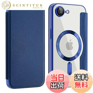�y���������zKanyaku IPhone 12 13 14 14 Pro Max Plus�p�� �P�[�X ��p�P�[�X �ی� �J�o�[ ��p �T�|�[�g �l�b �M���U �l�b�g���[�N �X�g���N�`���[ �M���U ���C�����X �F�Fdeep blue�A�T�C�Y�FIphone 16E