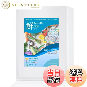 �y���������zYufirie �^��p�b�N �� �^��p�b�N�@��p �G���{�X���H �ƒ�p �Ɩ��p �H�i�ۑ� �ቷ���� �^���� �F�F�����A�T�C�Y�F20cmx30cm*50������