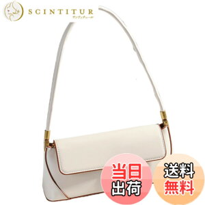 �y���������z[Nestkanina] �{�v �V�����_�[�o�b�O ������� ���f�B�[�X ���|�� �V���v�� ���U�[ �o�b�O �R���p�N�g ���� �J�o�� ���v BG035 �F�F�x�[�W���A�T�C�Y�F9cm x 28cm x 11cm