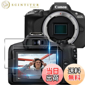 �y���������z�Ή� Canon EOS R50 �t���ی�t�B�����y2���Z�b�g ���{���Ɏq���z �p Canon EOS R8 / R50 / Kiss X10i / M200 / PowerShot G7 X Mark III �p �t�B���� �Ή� Canon EOS R50 �����t�� �K���X �ی�t�B���� �P�[