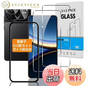 �y���������z�Ή� �K���X�t�B���� + �J�����t�B���� �y�d�x9H�z �C�A�[�� �A�w��h�~ �A�ȒP�\��t�� �F�F�N���A�A�T�C�Y�F�Ή� Xiaomi Poco F7 Pro / F7 Ultra