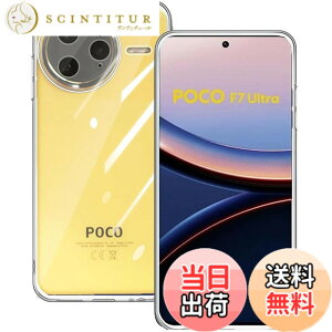 �y���������zGosento For Galaxy A25 5G �P�[�X �N���X�^�� �N���A ���� TPU�f�� �F�F�����A�T�C�Y�FPOCO F7 Ultra