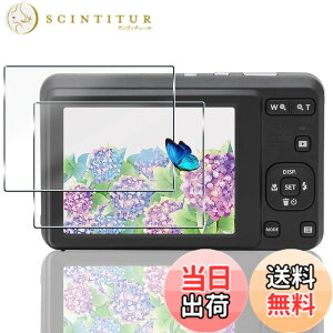 �y���������z�Ή� �K���X�t�B���� + �J�����t�B���� �y�d�x9H�z �����K���X Touch�Ή� �A��U�h�~ �A�Ռ��z�� �A�w��h�~ �A�ȒP�\��t�� �F�F�N���A�A�T�C�Y�F�Ή� Kodak Pixpro FZ55