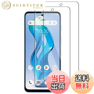 �y���������z�K���X�t�B���� �S�ʕی� �����K���X �t���ی�t�B���� �F�FZTE nubia S 5G (A403ZT)�i2������j�A�T�C�Y�FZTE nubia S 5G (A403ZT)�i2������j