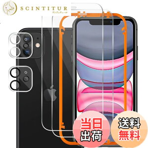 �y���������z�ySeorsok�ziPhone XR�K���X�t�B�����i2���j+�K�C�h�g�t�� iPhone XR�p �d�x9H �ϏՌ� �����ߗ� ������ ���z�� �������� ��U�h�~ �ȒP�\��t�� �T�C�Y�Fip11