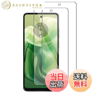 �y���������z�K���X�t�B���� �S�ʕی� �����K���X �t���ی�t�B���� �F�FMotorola Moto G24�i2������j�A�T�C�Y�FMotorola Moto G24�i2������j