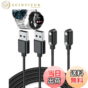 �y���������z�Ή� �X�}�[�g�E�H�b�` �[�d�P�[�u�� �[�d�� USB-A�R�l�N�^ �g�я[�d�� �����ϋv 1m���� �y�� ������ �����^�ѕ֗� �F�F�u���b�N�A�T�C�Y�FFOSMET QS40 1�{