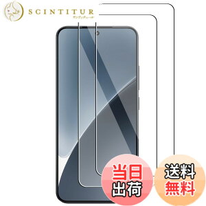 �y���������z�K���X�t�B���� �S�ʕی� �����K���X �t���ی�t�B���� �F�FXiaomi 15�i2������j