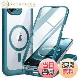 �y���������zMiracase iPhone SE/13/14/15/16/17 �P�[�X 9H�����K���X �t���J�o�[ �F�F�e�B�[���A�T�C�Y�FiPhone16E