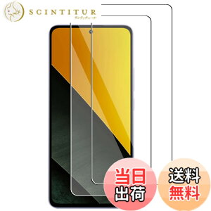 �y���������z�K���X�t�B���� �S�ʕی� �����K���X �t���ی�t�B���� �F�FXiaomi POCO M7 Pro 5G�i2������j�A�T�C�Y�FXiaomi POCO M7 Pro 5G�i2������j