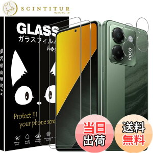 �y���������z�P�[�X �V�^ �J�o�[ NEW���f�� �X�^���h�@�\�t�� �ی�P�[�X �O�� ���^ ����PU ���U�[ �S�ʕی�^ �F�F�I�[�v���A�T�C�Y�FXiaomi POCO M7 Pro 5G �p��