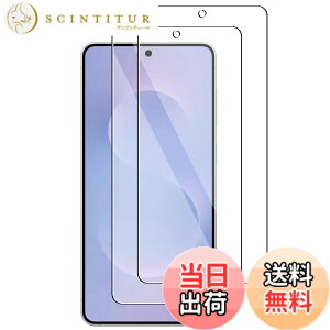 �y���������z�K���X�t�B���� �S�ʕی� �����K���X �t���ی�t�B���� �F�FGalaxy S25 Edge�i2������j