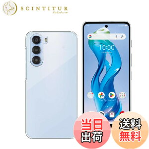 �y���������z�Ή� HTC U24 ���p�����K���X�t�B���� DH15 �t���ی�t�B���� ��U�h�~ �ɔ�0.33mm �ώw�� ������ �����ߗ� �F�FZTE Nubia S 5G A403ZT�A�T�C�Y�FA403ZT 1+1 P