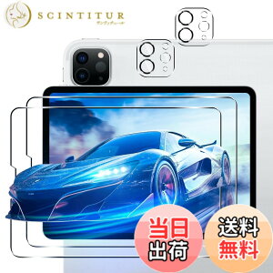 �y���������z�p iPad Pro 12.9�C���`(2022/2021/2020���f���A��6/5/4����p) �K���X�t�B���� �p iPadPro12.9 �C���` (2022 ��6���� M2) �J�����t�B���� �y2+2���Z�b�g ���{���Ɏq���z �p iPadPro12.9�C���` �t�B��