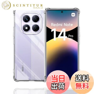 �y���������zWekrsu- �P�[�X + �K���X�t�B���� + �J�����t�B����fhuormxz �F�F�N���A�A�T�C�Y�FRedmi Note 14 Pro �P�[�X