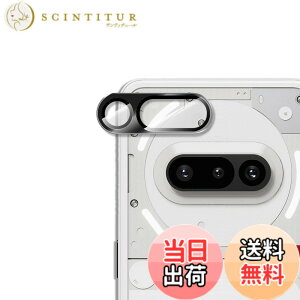 �y���������zFor �t�B���� �F�F�u���b�N�A�T�C�Y�FNothing Phone 3A