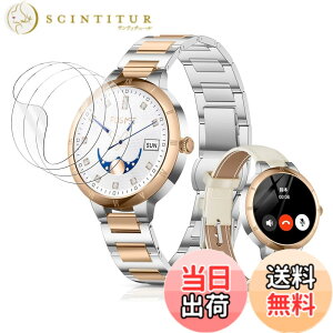 �y���������z���v�ی�t�B���� �T�C�Y�FFOSMET W1 �X�}�[�g�E�H�b�` 1.32�C���` �ی�t�B����